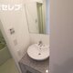 温水洗浄便座付きのお手洗いです。