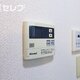 物件画像10