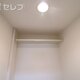 部屋画像20