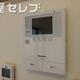 物件画像10