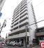 シティピア宝