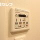 部屋画像16