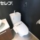 部屋画像7
