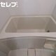 部屋画像14