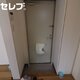 部屋画像8