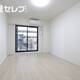 物件画像20