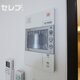 部屋画像10