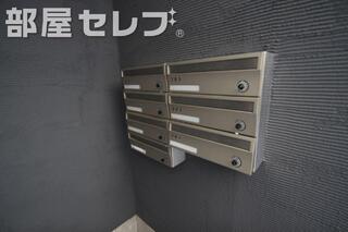 ダイヤル式ポスト。