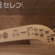部屋画像4