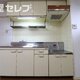 部屋画像2