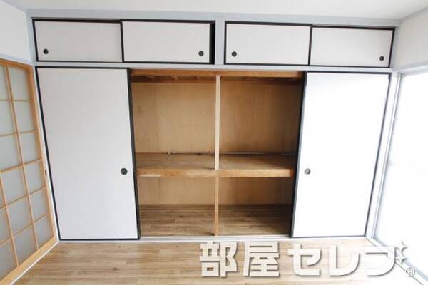 大収納。