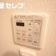 物件画像16