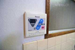 温度調節あります。