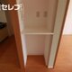 部屋画像23