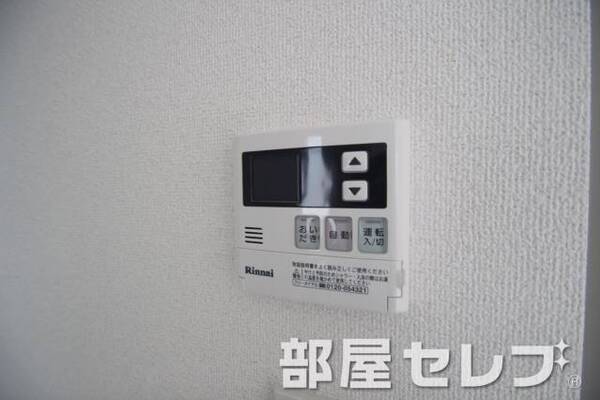 温度調整器具。