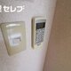 部屋画像14