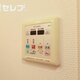 部屋画像12