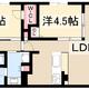 物件画像13