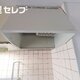 部屋画像21
