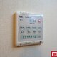 物件画像12