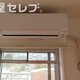 部屋画像11