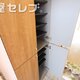 部屋画像15