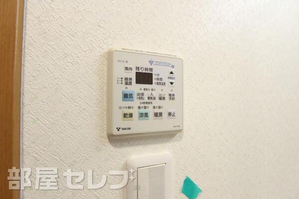 浴室管理もばっちり。