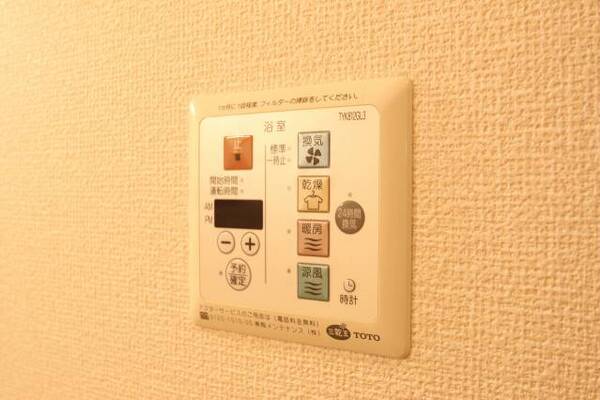 浴室乾燥機付きで雨の日も洗濯物を乾かせます