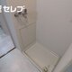 部屋画像12