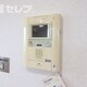 部屋画像10