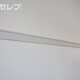 部屋画像25