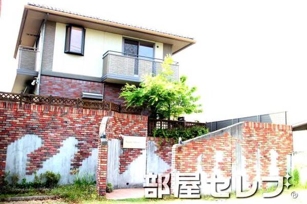 おしゃれな外観です。