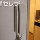 部屋画像10
