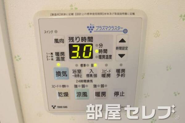 浴室乾燥機便利ですよね。