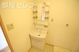 見て見てお願い。