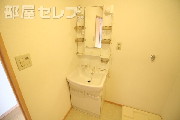 見て見てお願い。