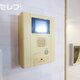 物件画像10