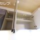 物件画像20