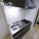 物件画像2