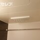 物件画像20