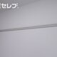 物件画像28
