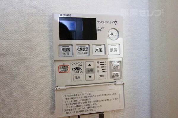 浴室乾燥機