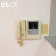 物件画像10