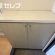 部屋画像18