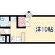 物件画像0