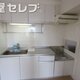 部屋画像2