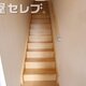 部屋画像17