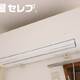 部屋画像11