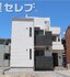 Grandtic Cordon Bleu 堀田