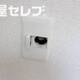物件画像25